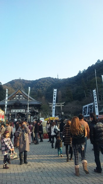 伊奈波神社にお参り 厄除けのお守りも買った 写真共有サイト フォト蔵