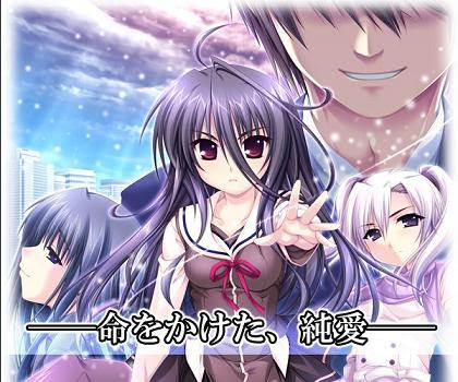 俺的ゲームレビュー G線上の魔王 日刊 オクサマン Blog
