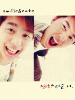 DBSK