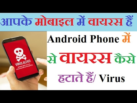 How To Free Up Phone Memory  | WhatsApp