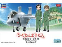 Hasegawa DRAGON PILOT - Hisone & Masotan F-15 EAGLE Egg Girls (SP384) English Color Guide & Paint Conversion Chart - i0