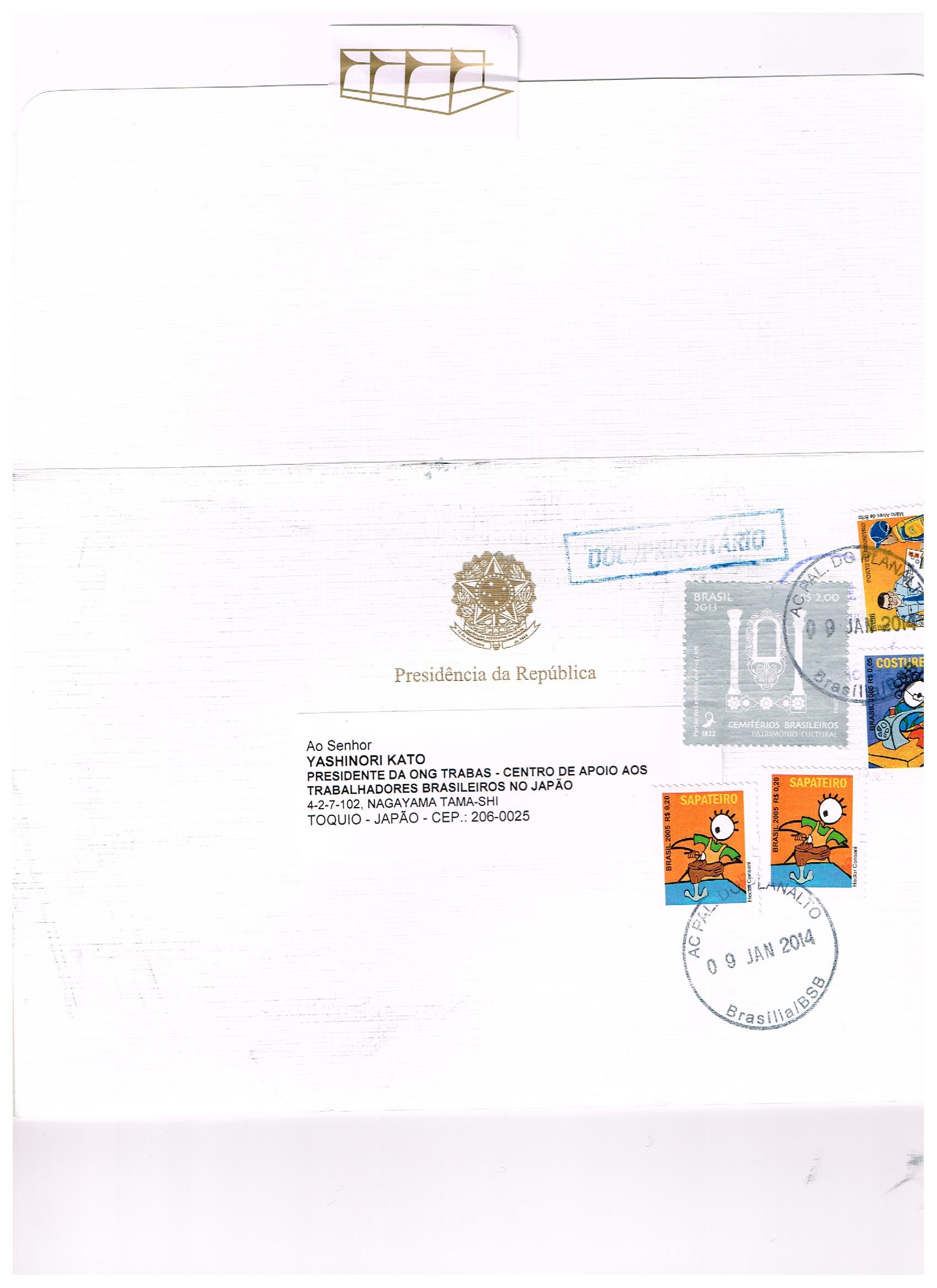 Agradecimento para a Presidenta