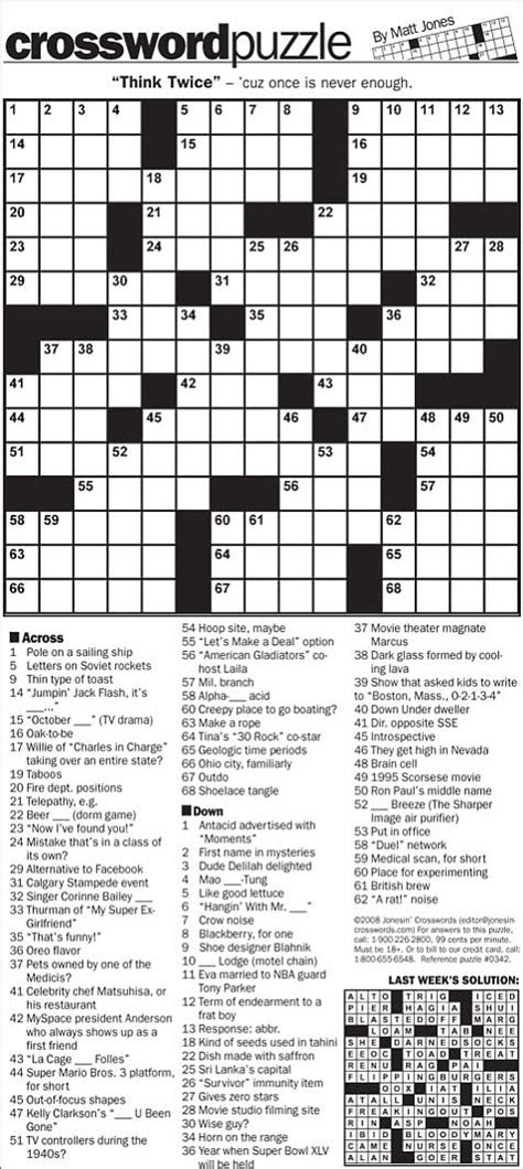 Welcome to washington post crosswords! crosswordpuzzle