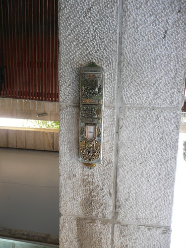 Mezuzah