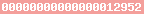 blogspot hit counter