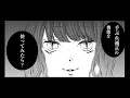 いろいろ いしかわ えみ イラスト 280716