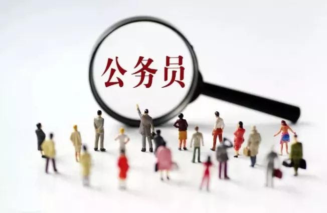职务职级并行 对基层干部意味着什么 共产党员网
