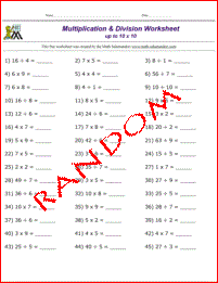 Multiplication Printable Worksheets