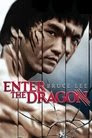 14-Enter the Dragon
