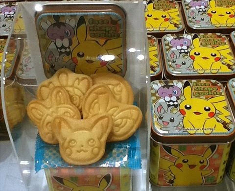 買い物 ポケモンセンターに行ってきました 手軽に食べられるお菓子を紹介 ゲーム おもちゃ おもしろ情報体験談