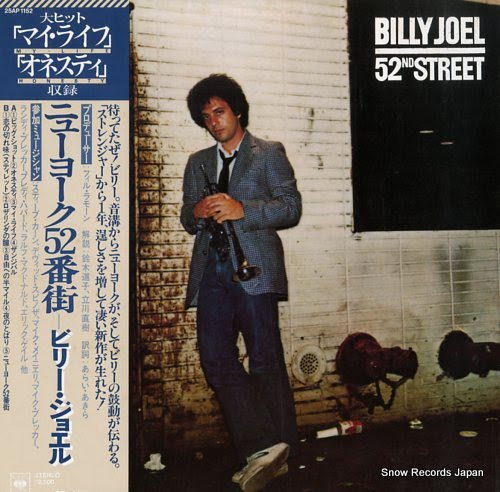 JOEL, BILLY 52nd street