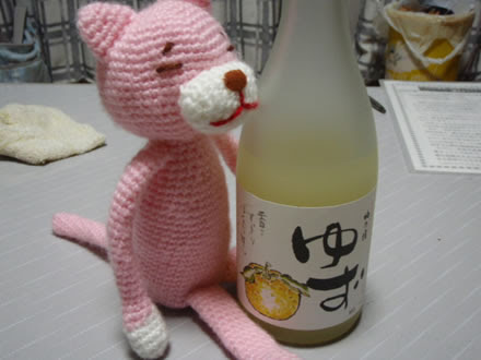 あみねこ編み方 猫のあみぐるみの作り方 あみねこのいる生活 ねこやま シーバスルアー釣果録 楽天ブログ