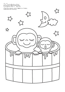 ぬりえやさん 無料こども塗り絵 ぬりえ お食事中