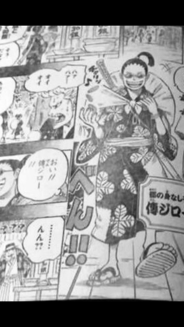 速報 ゾロの師匠 やっぱり最強剣士だった 人気の アプリ コミック にどっぷりハマって暇なし生活