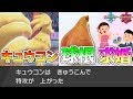 [新しいコレクション] ポケモン 球根 135792-ポケモン ��根