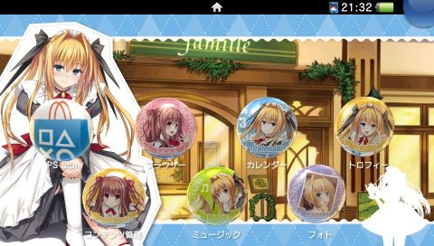 Ps Vita パルフェ 攻略感想 1 玲愛のカスタムテーマもゲット 久しぶりのファミーユが楽しすぎてニヤニヤしてしまう 春が大好きっ