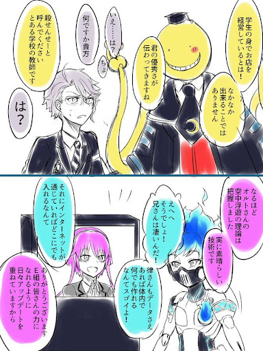 イメージ