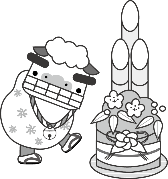 年賀状イラスト獅子舞 ししまい 無料イラスト