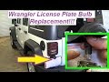 Jeep Wrangler License Plate Light Wiring
