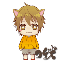 ねこ系男子とわんこ系男子 Lineスタンプランキング ルシェ