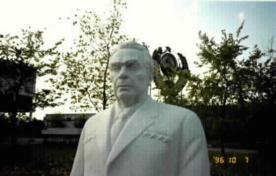 有名人今昔