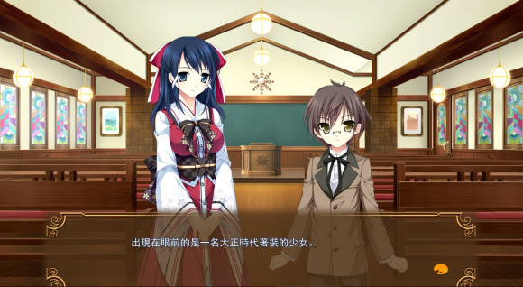 少女编织爱的画布游戏全cg存档最新版下载 Win7系统之家