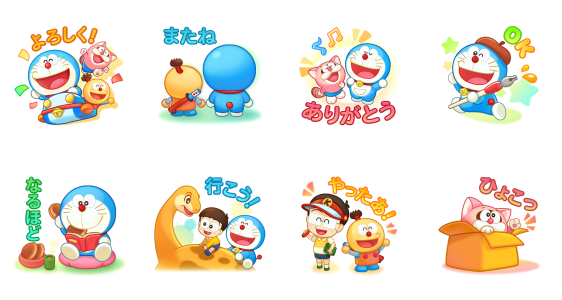 隠し無料スタンプ ドラえもんパーク Fキャラコラボスタンプ