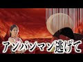 √ bokete 面白い 画像 爆笑 アニメ 454425