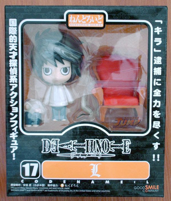 Comic-Con loot 7 - L nendoroid