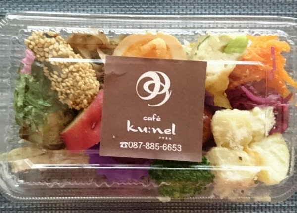 高松 テイクアウト ランチ Article