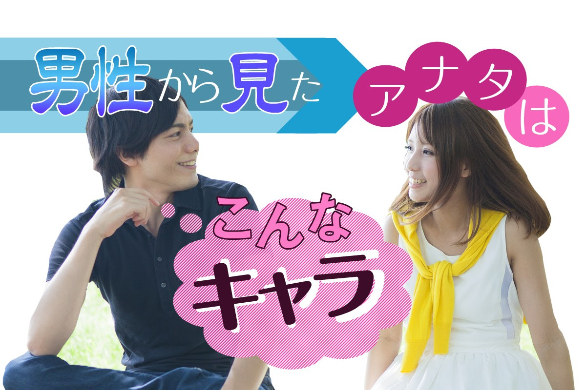 新着男子 から モテ る 方法 中学生 人気のファッションスタイル