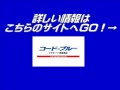 √1000以上 コードブルー2 動画 2話 163605-コードブルー2 動画 2話 パンドラ