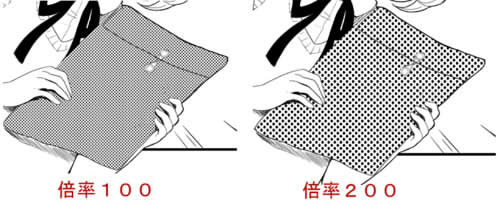 メディバンペイントproのトーン素材の使い方 デジタルイラスト 初心者から上級者への近道