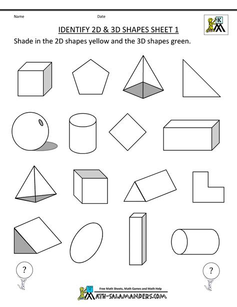  3d shapes worksheets