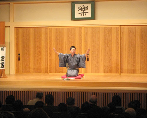 Asahi Com 朝日新聞社 ちりとてちん 天満天神繁昌亭 大阪市北区 ｔｖ 訪ねてみれば トラベル