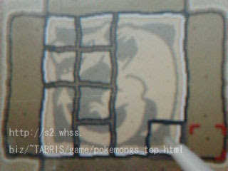 ポケットモンスターハートゴールド ソウルシルバー攻略 データベース アルフのいせき