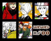 実況者 の主役は我々だ Pixiv年鑑 B