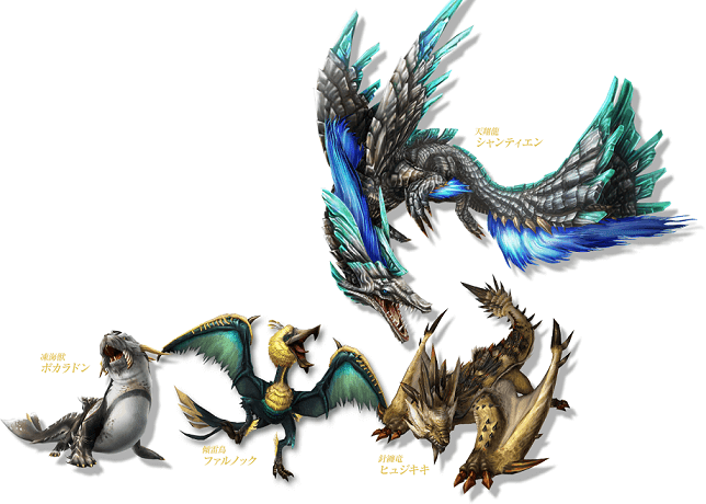 最も欲しかった フロンティア 最強モンスター アニメ画像無料