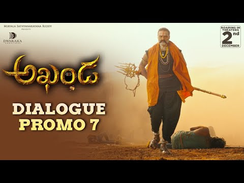Akhanda - Dialogue Promo 7 | Nandamuri Balakrishna | Boyapati Srinu | Thaman S | Dec 2nd