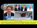 ΠΕΤΣΑΣ: ΔΕΝ ΥΠΑΡΧΕΙ ΕΛΛΕΙΨΗ ΕΚΠΑΙΔΕΥΤΙΚΩΝ ΚΑΘΩΣ ΜΕΙΩΝΟΝΤΑΙ ΟΙ ΓΕΝΝΗΣΕΙΣ ...