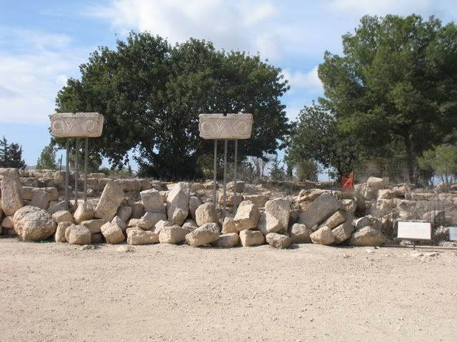 Ramat Rachel, Jerusalem