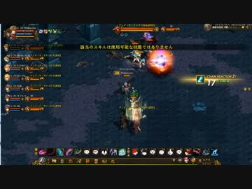 マイリー鯖 伝説の日課pt 殺意の迷宮 ロードス島戦記オンライン ニコニコ動画