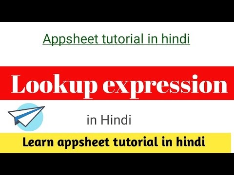 How to use lookup expression in app sheet?