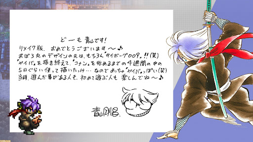 イメージ