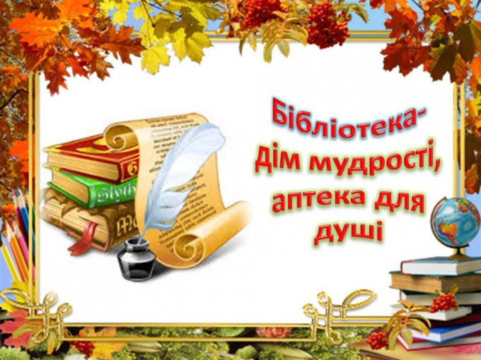 Похожее изображение