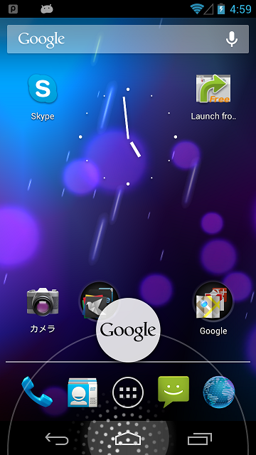 f:id:baroqueworksdev:20120701053040p:image:w240