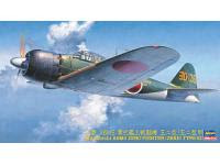 Hasegawa 1/48 Mitsubishi A6M5 ZERO FIGHTER (ZEKE) TYPE 52 (JT70) English  - i0
