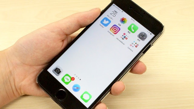 32 Iphone 壁紙 おしゃれ 背景 シンプル 白 Laptrinhx News