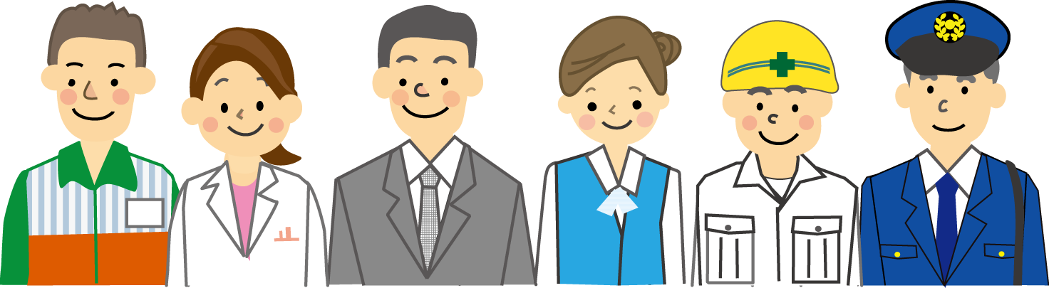 人物 職業イラスト 無料素材