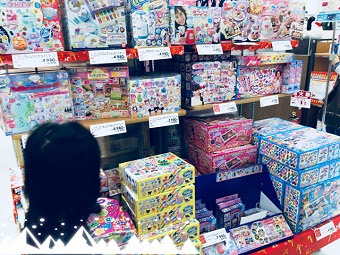 4歳に人気 クリスマスプレゼントランキング 21年